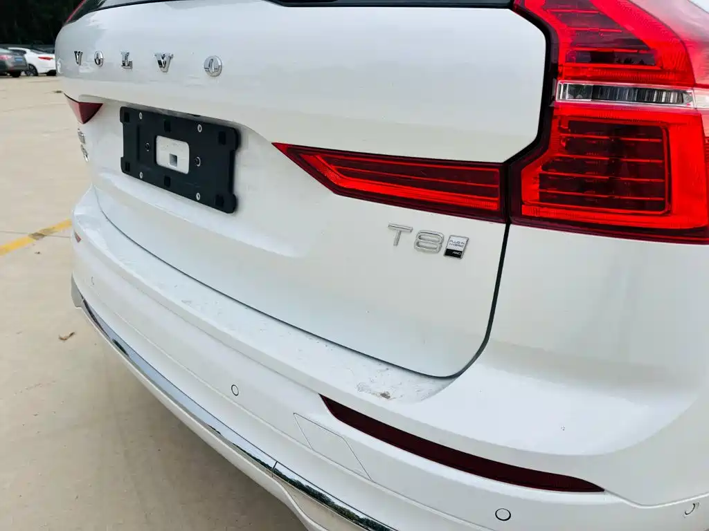 Photo 13 - Volvo XC60 Plug-in Hybrid