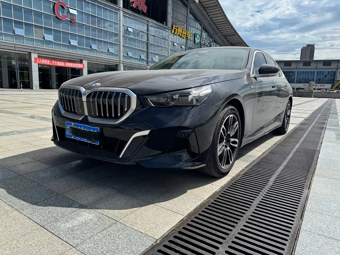  BMW BMW 5 Series 2025 525Li M Sport Package