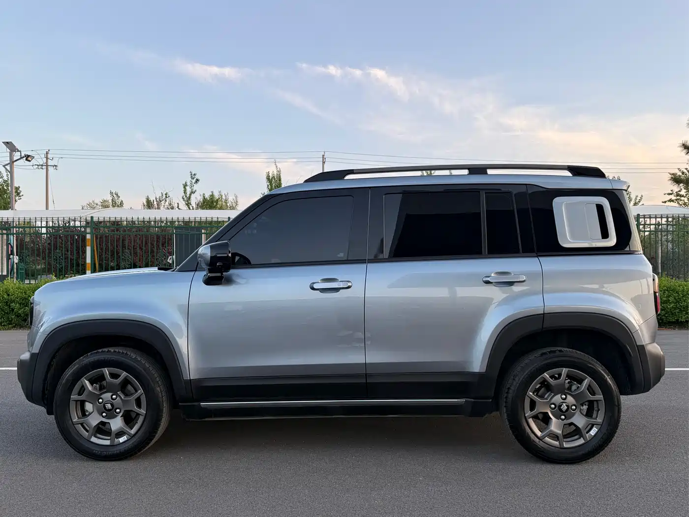 BAOJUN YUE ALSO PLUS