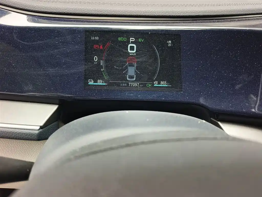 BYD Qin PLUS 2021 DM-i 55KM Flagship фото 9
