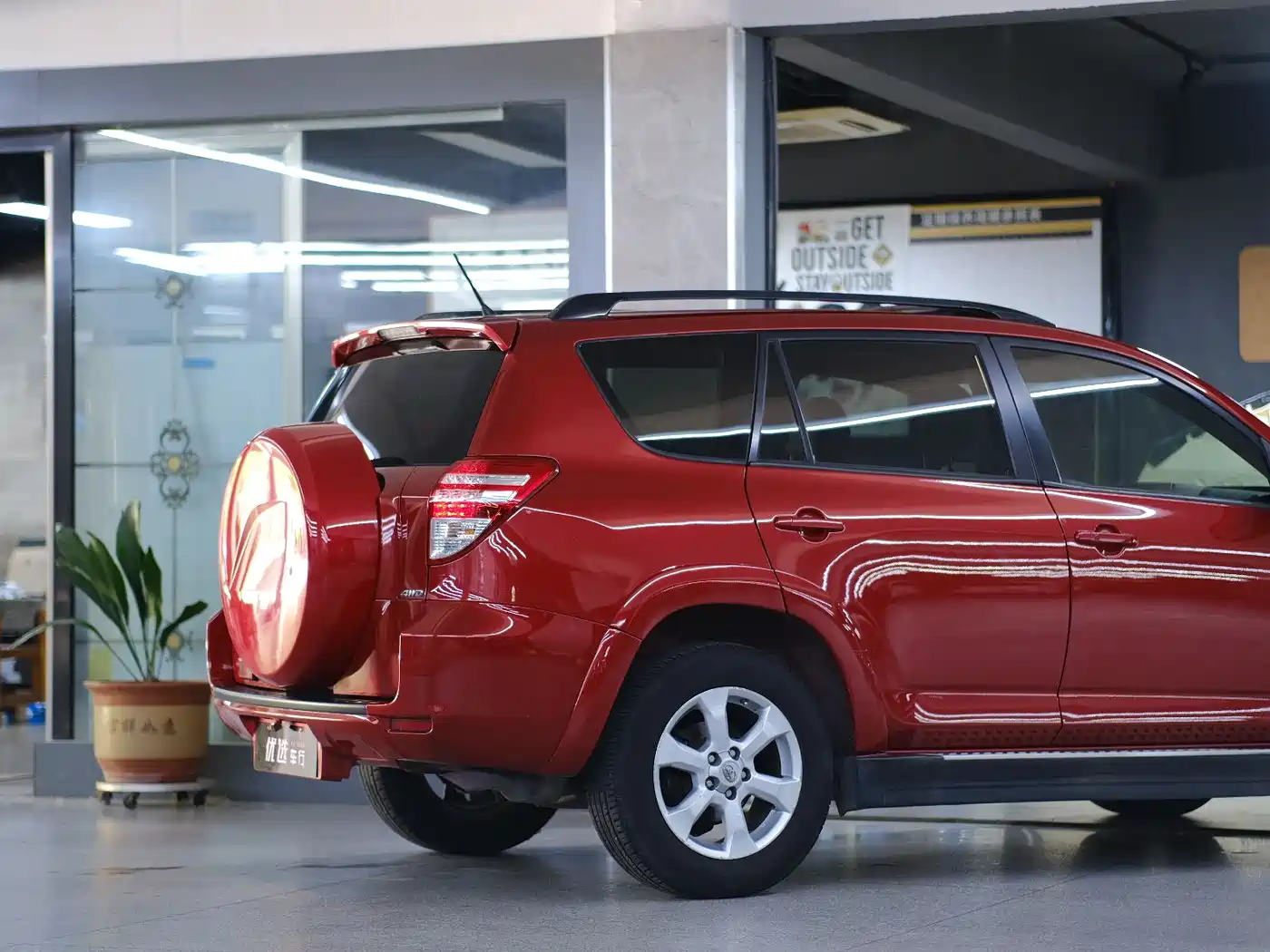 Toyota RAV4 Rongfang 2009 2.4L Automatic Luxury Edition фото 6
