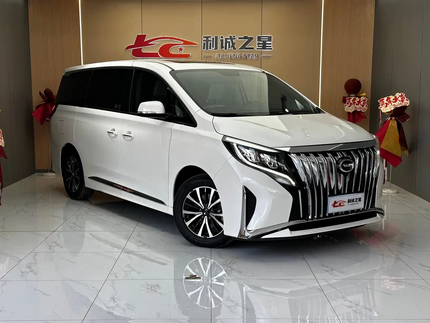GAC TRUMPCHI M8