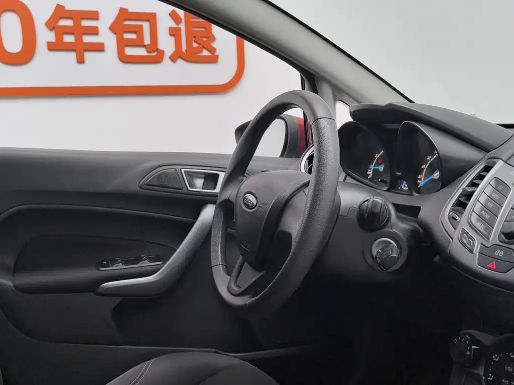 Ford Fiesta 2013 2013 Hatchback 1.5L Automatic Fashion