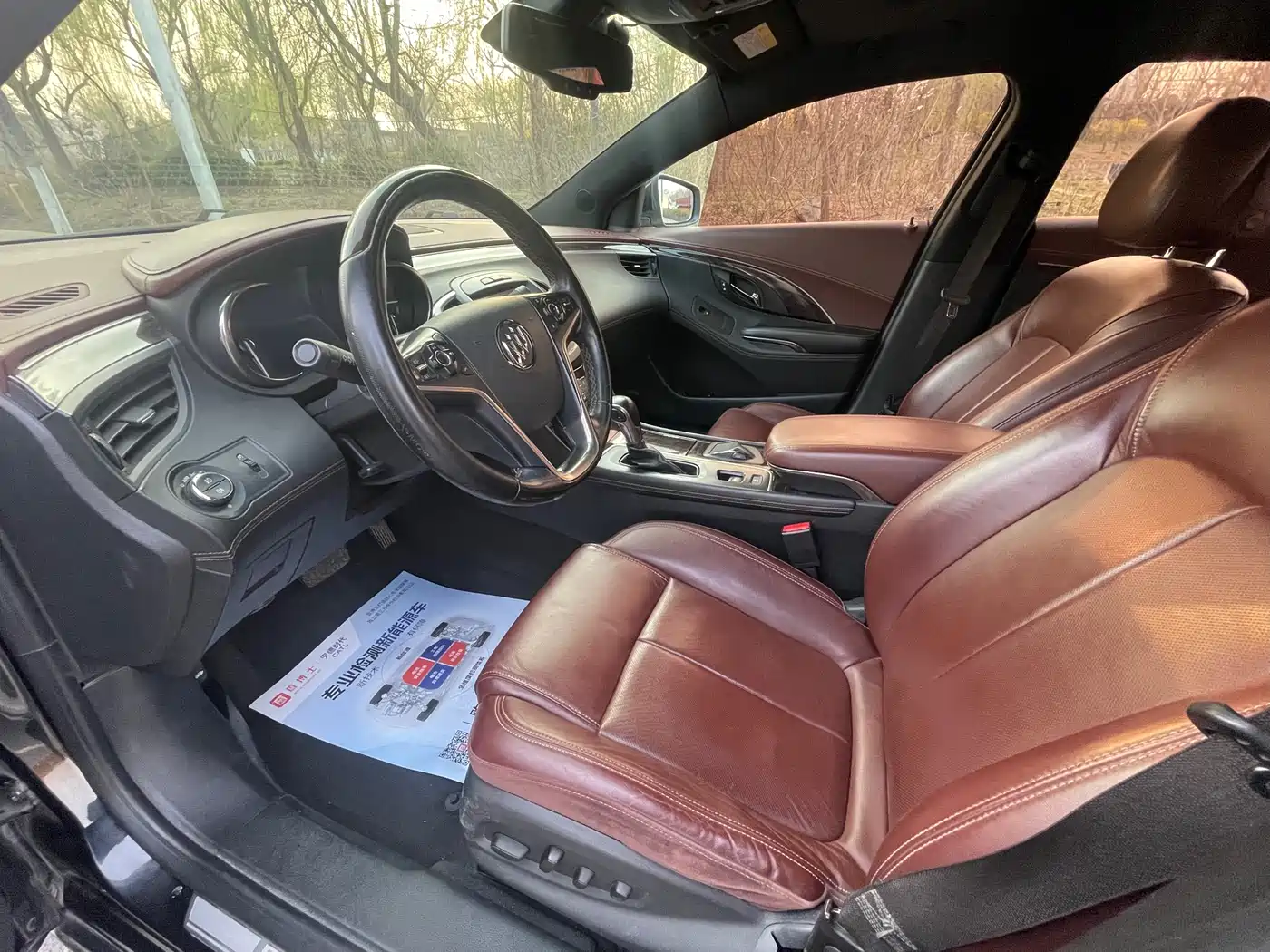 Buick LaCrosse 2013 2.0T SIDI Intelligent Flagship фото 7
