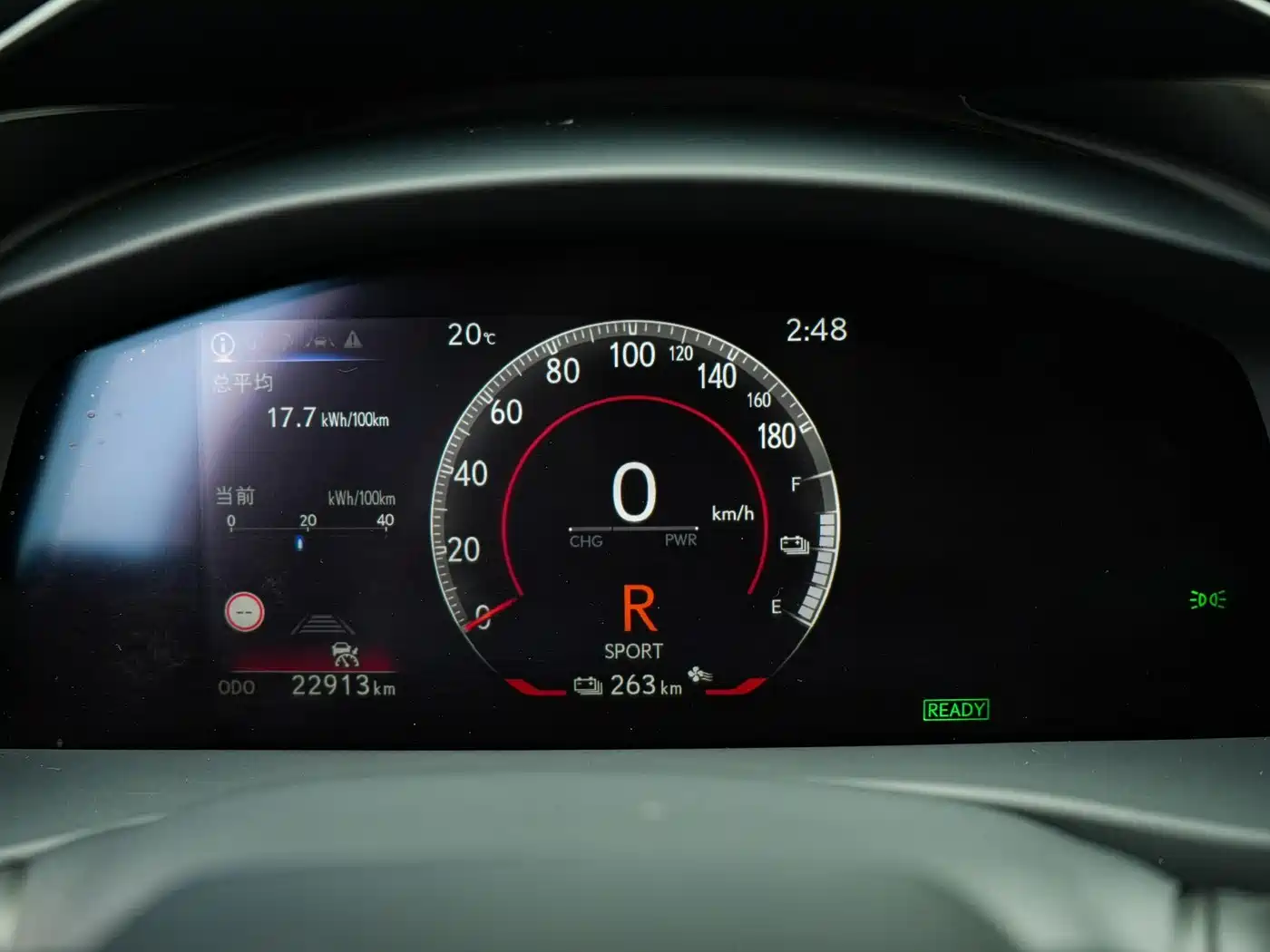 Lexus RZ 2023 450e 4WD Deluxe фото 23