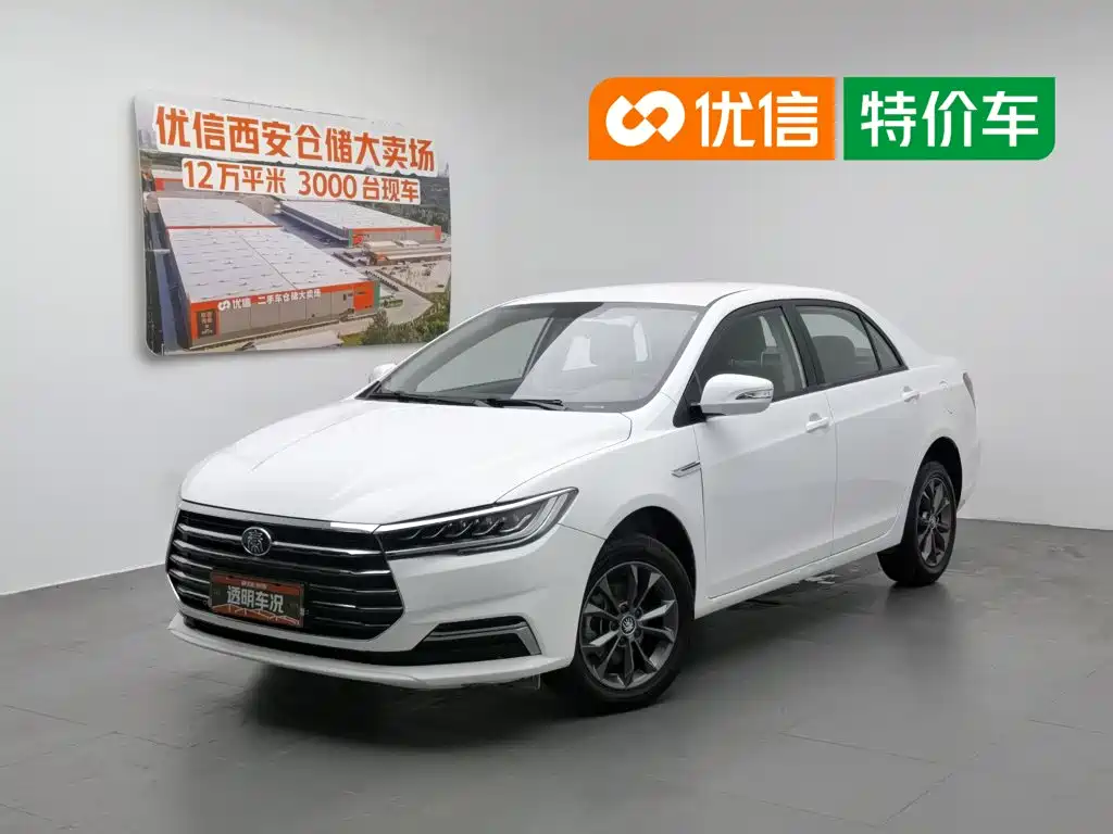 BYD Qin 2020 2019 1.5L Automatic Luxury Edition