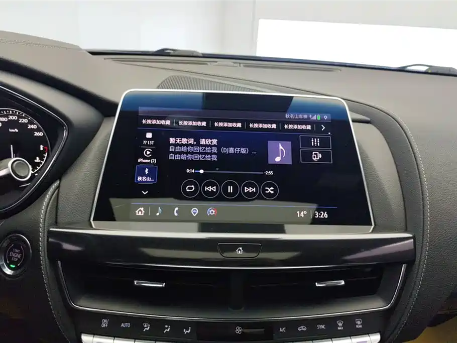 Cadillac CT5 2022 28T Luxury (Standard) фото 13