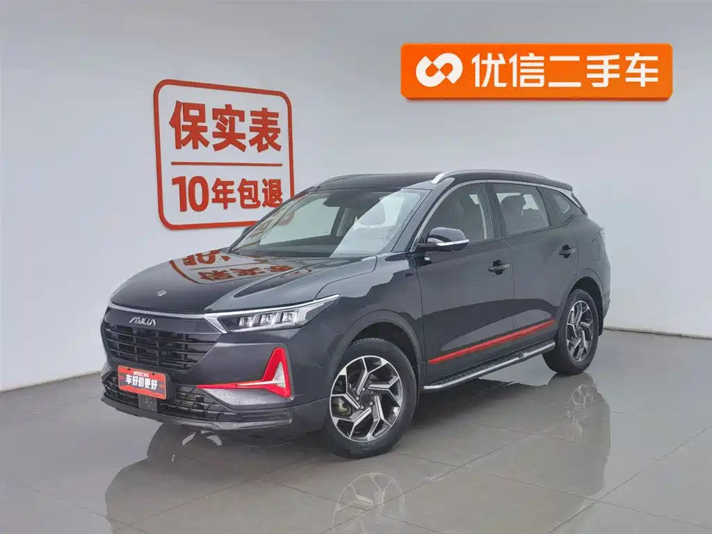 DONGFENG AX7