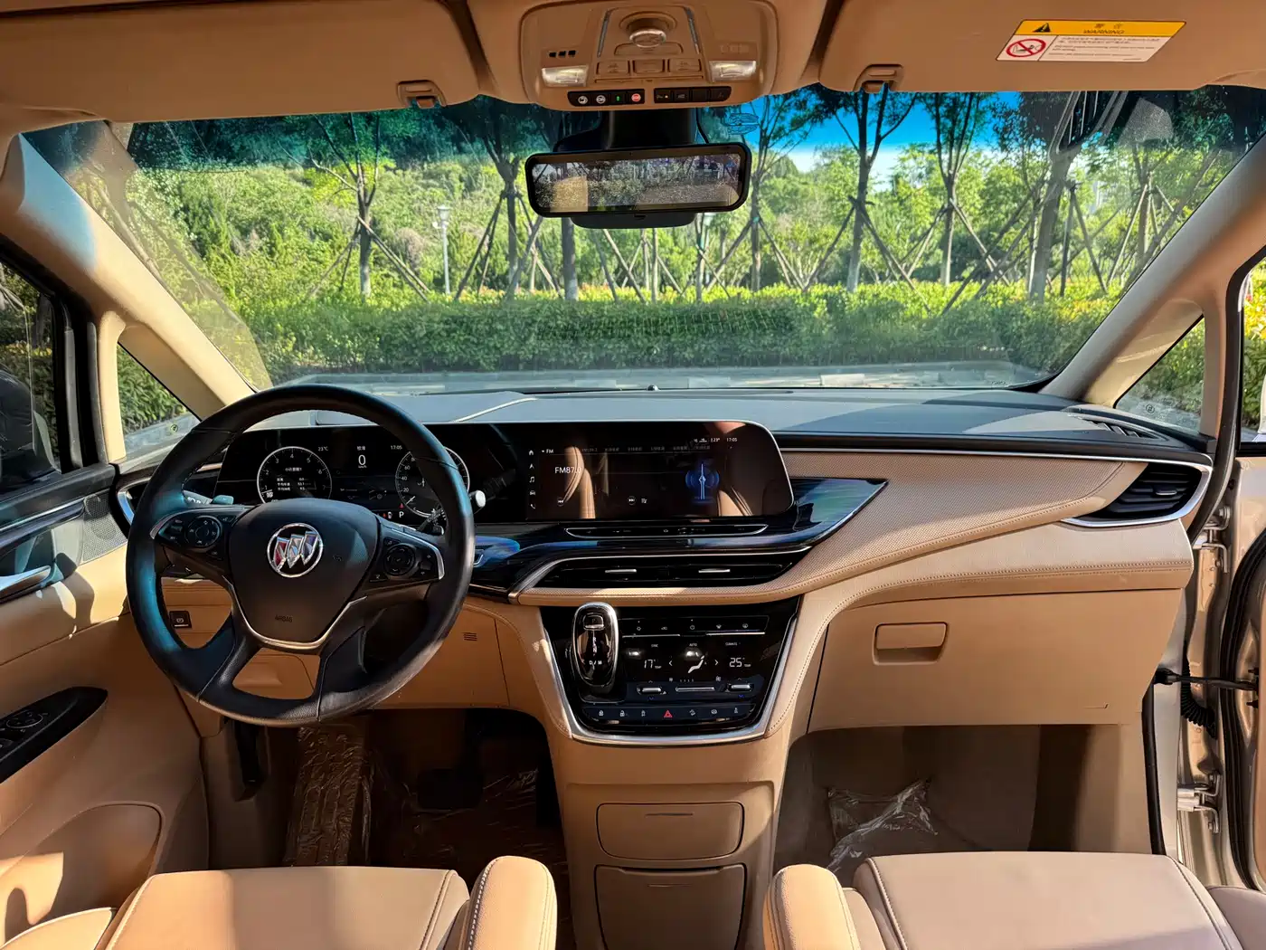 Buick GL8 2020 Model ES Landglory 653T Luxury фото 11