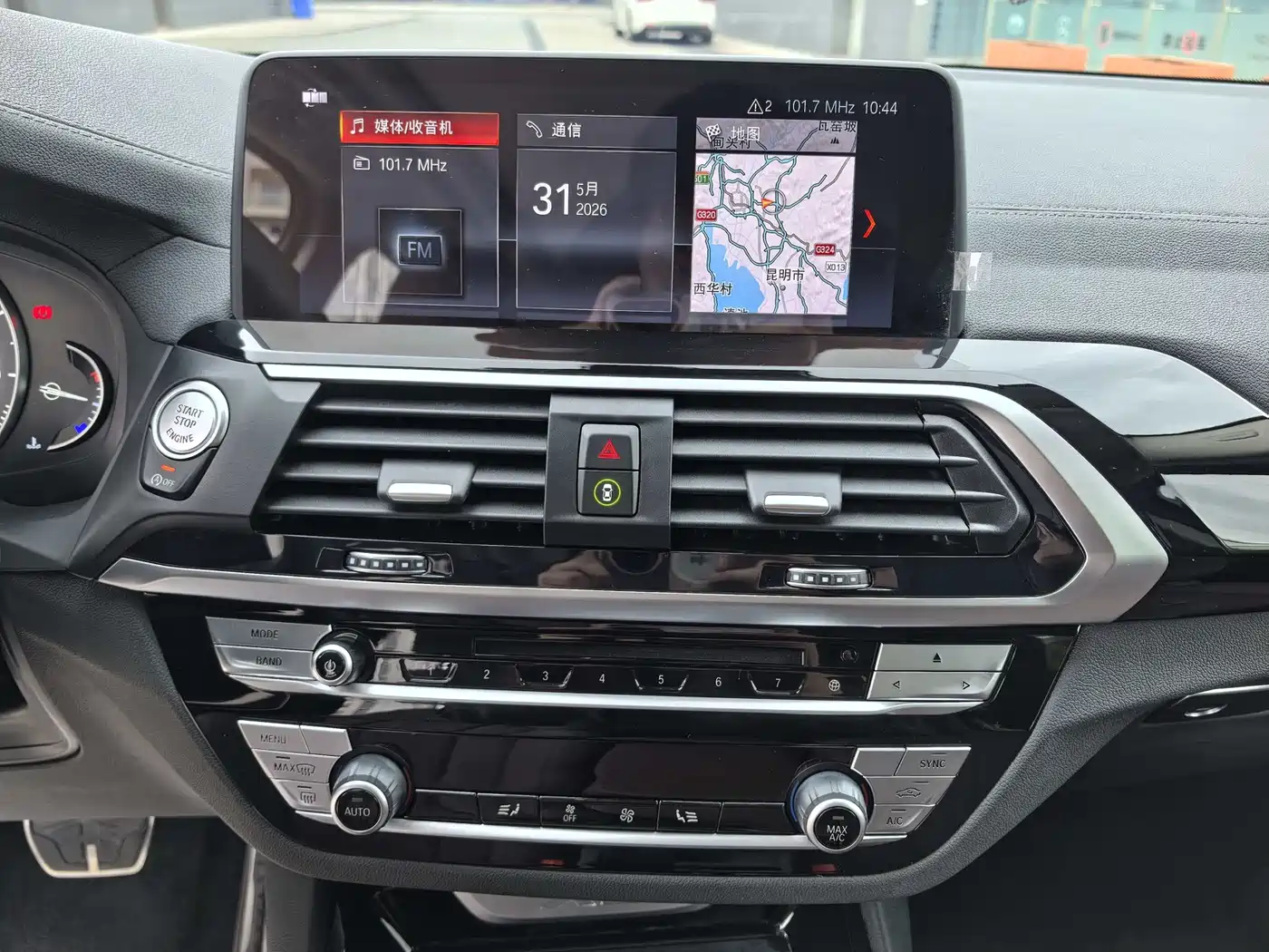 BMW X3 2018 xDrive25i M Sport Package China VI фото 10