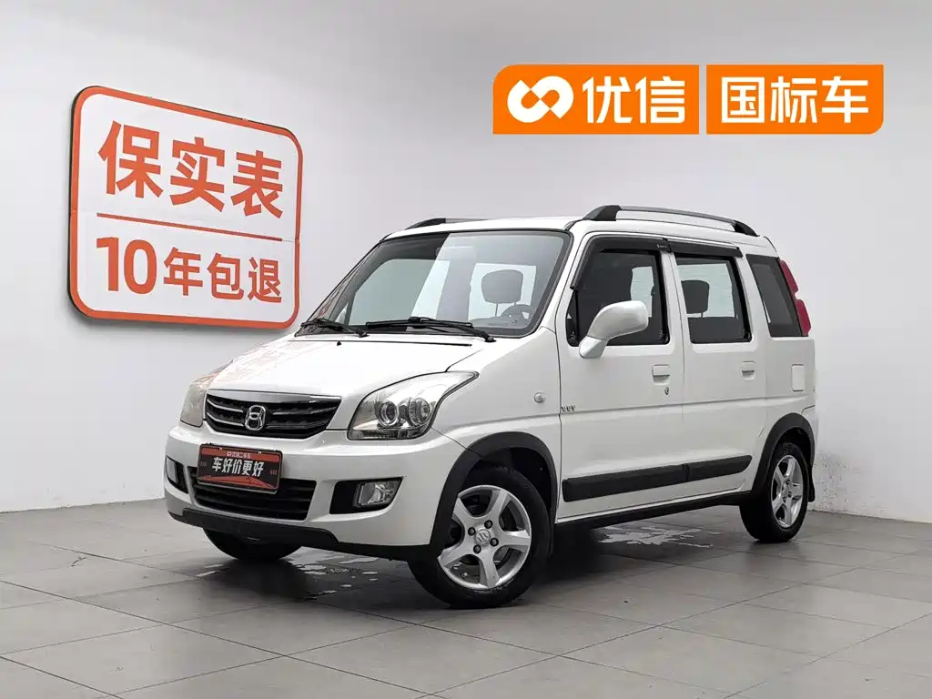 Suzuki Beidouxing X5 2015 2013 Facelift 1.4L VVT Cruise Edition