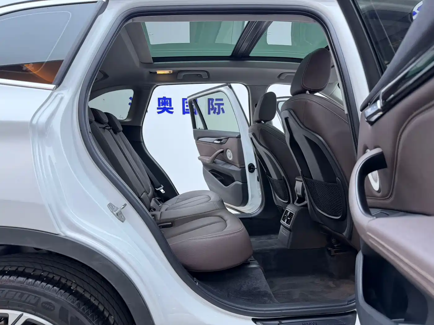 BMW X1 2021 sDrive20Li Exclusive фото 18