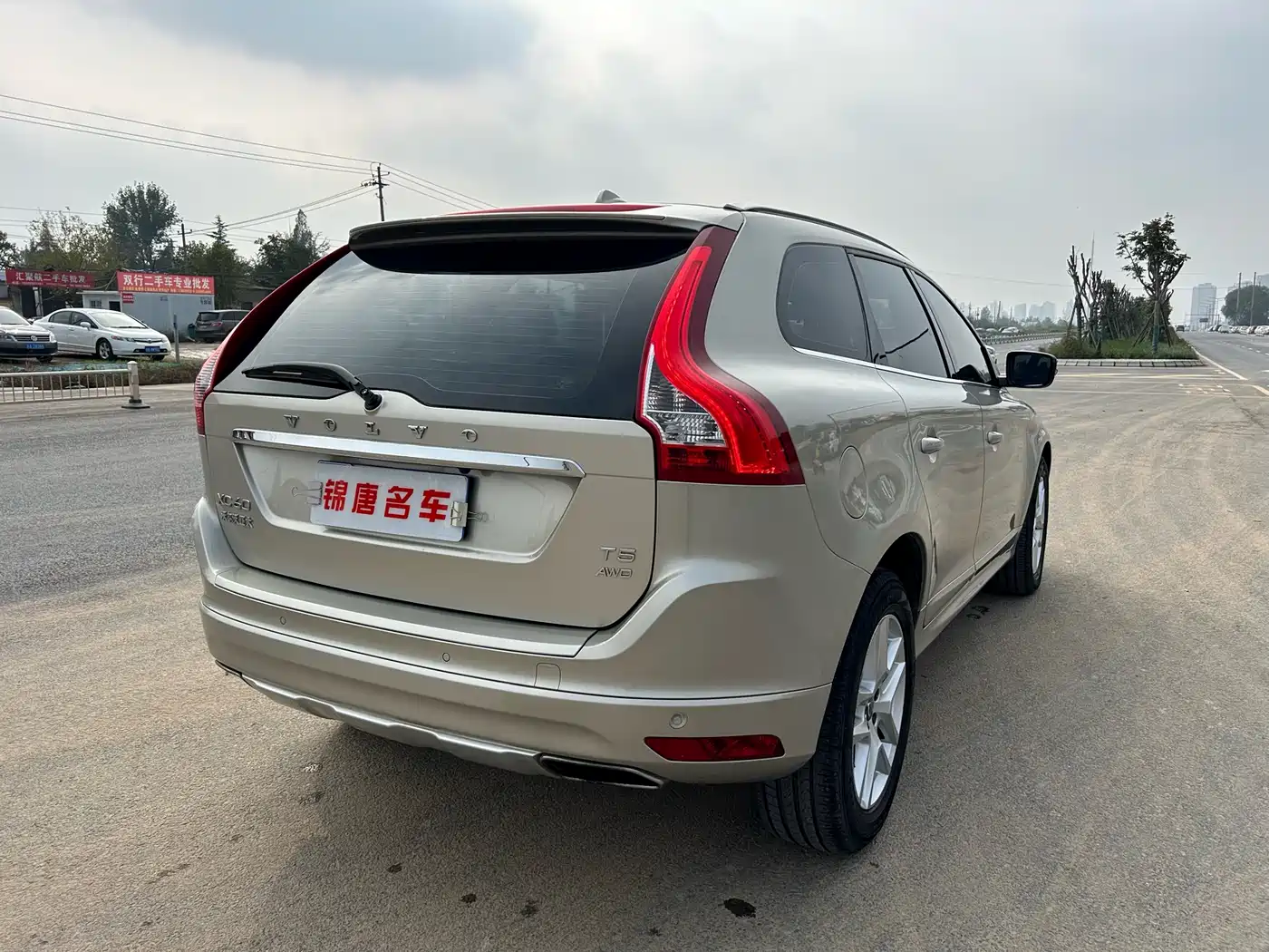 VOLVO XC60