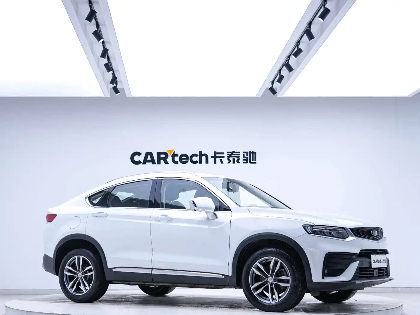 GEELY AUTOMOBILE XINGYUE