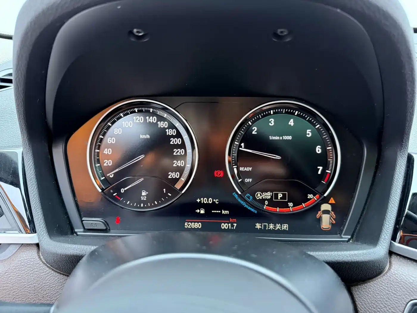BMW X1 2021 sDrive20Li Exclusive фото 9
