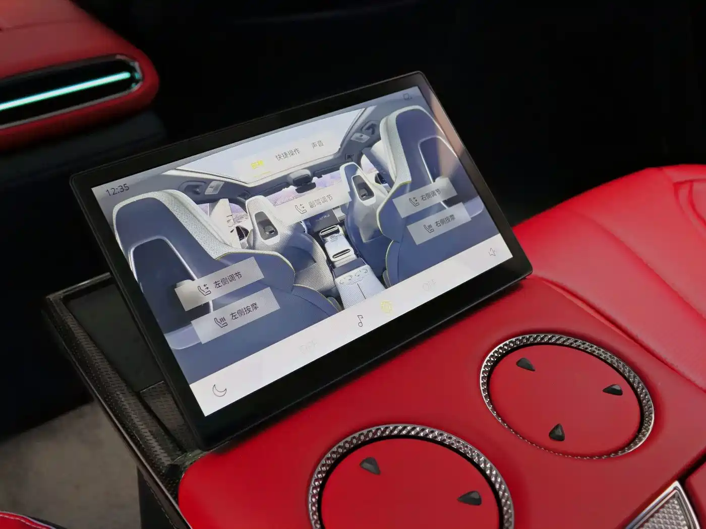 Lotus ELETRE 2025 2023 ELETRE R+