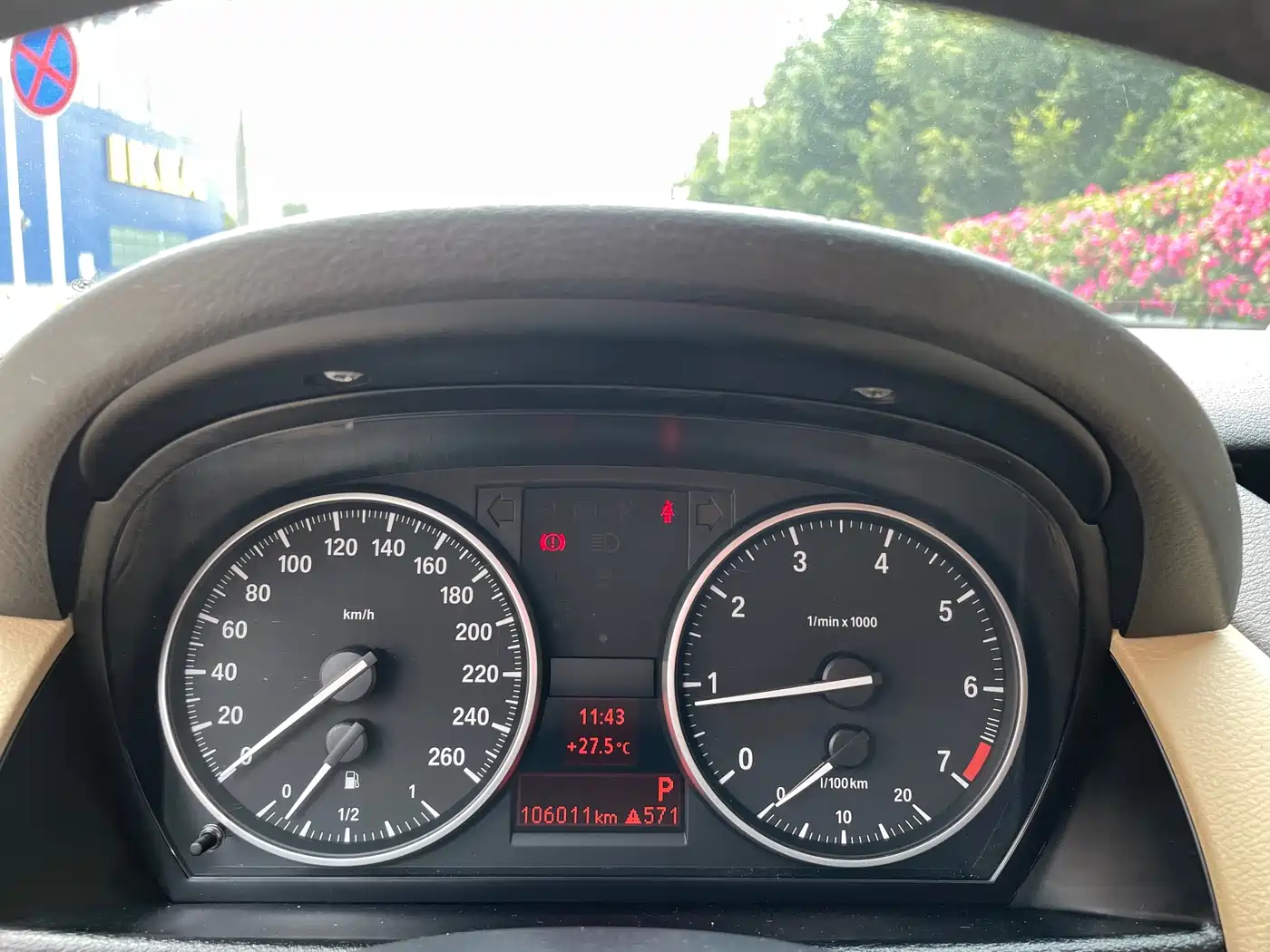 BMW X1 2012 sDrive20i Leading Model фото 15