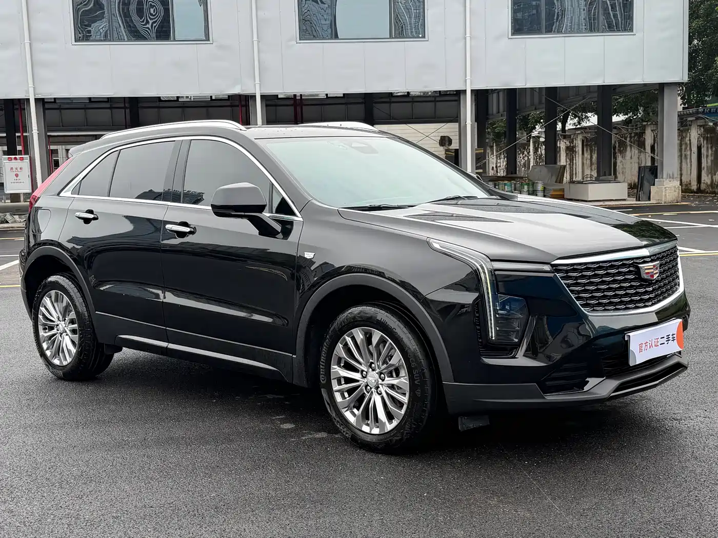 Cadillac XT4 2023 2024 28T 2WD Luxury