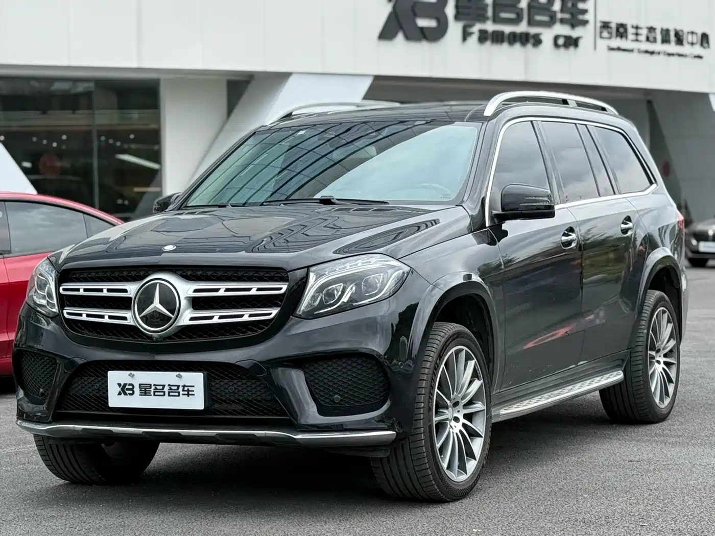 Mercedes-Benz GLS 2016 GLS 500 4MATIC