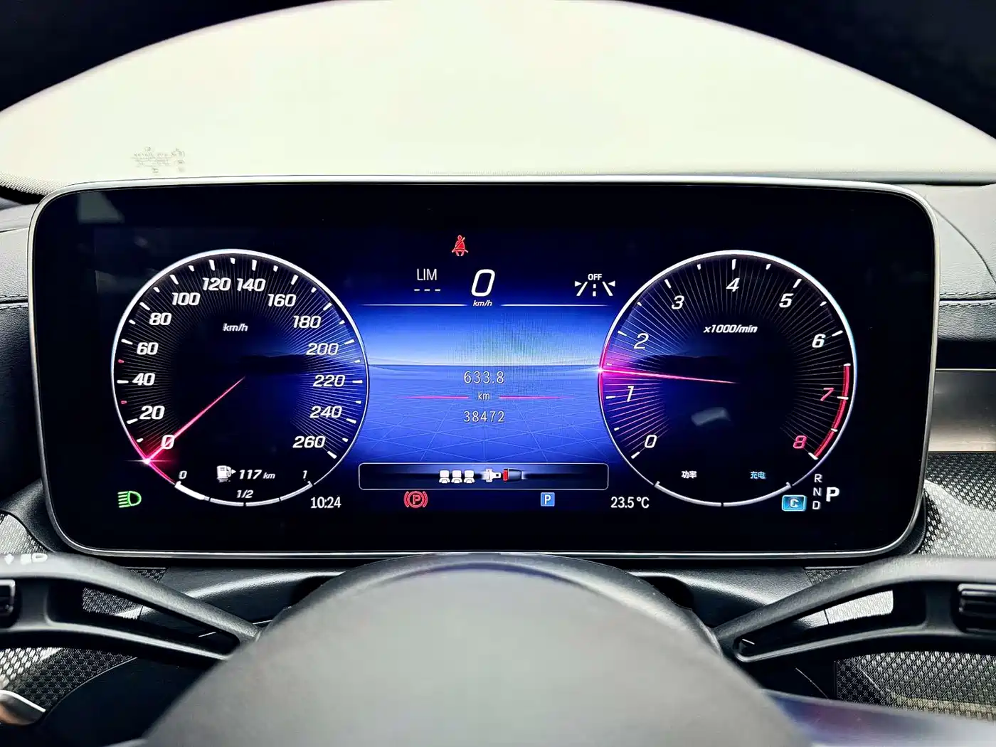 Mercedes-Benz C-Class 2023 Facelift C 260 L Night Sport Edition фото 20