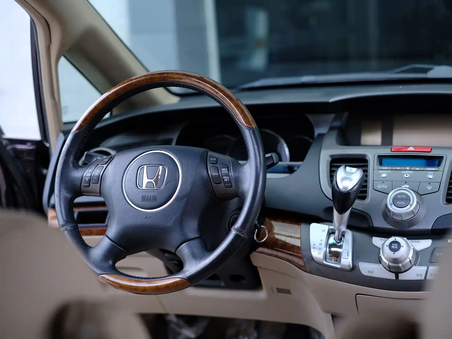 Фото 56 - Honda Odyssey