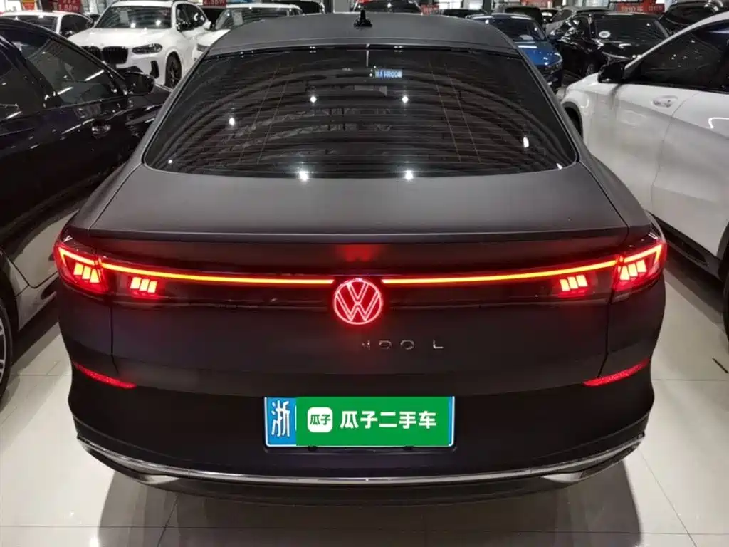 VOLKSWAGEN LINGDU