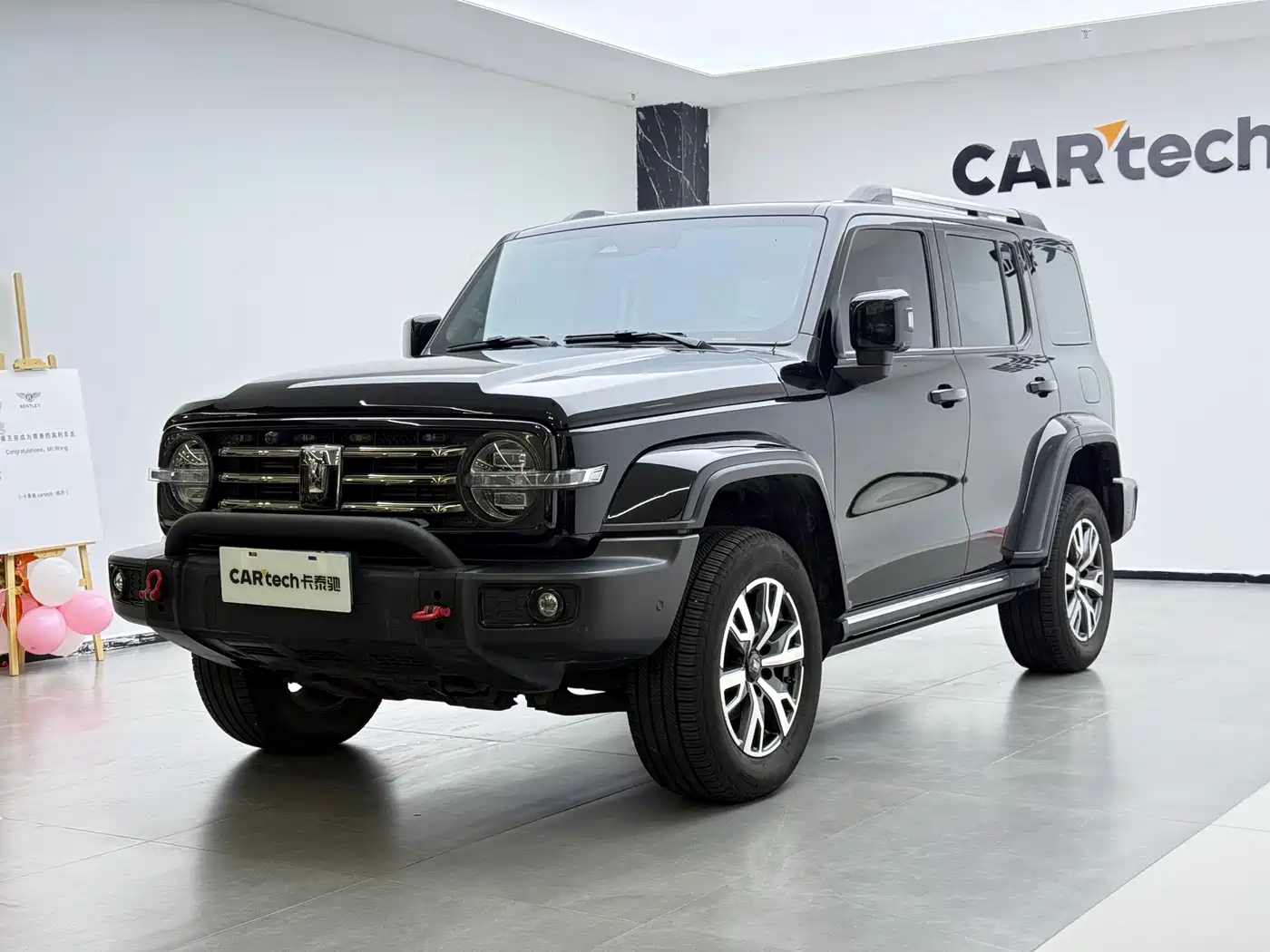 Tank 300 2024 2.0T Explorer