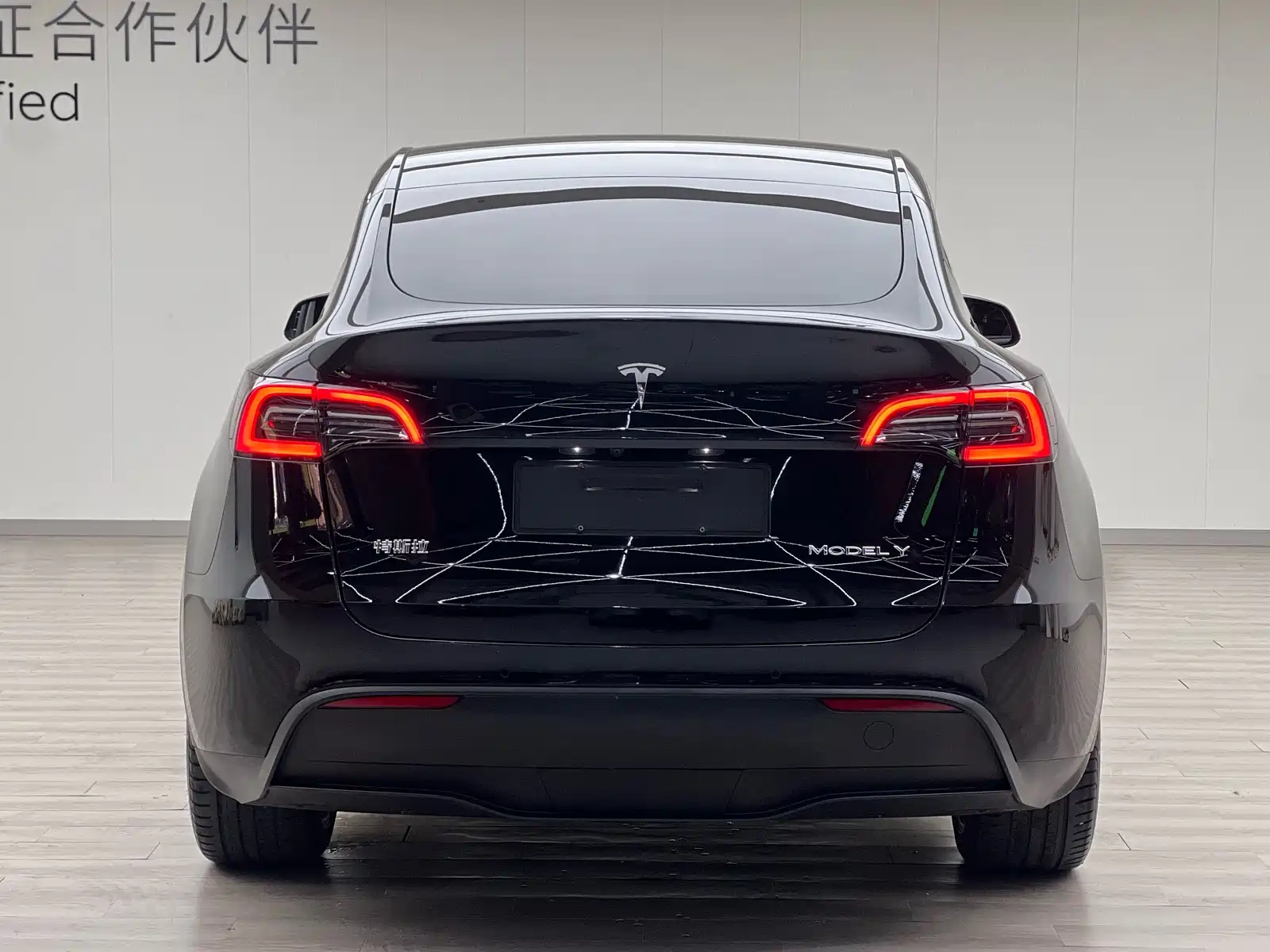 Фото 16 - Tesla Model Y