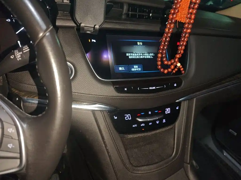 Cadillac XT5 2016 2016 28T AWD Luxury Model