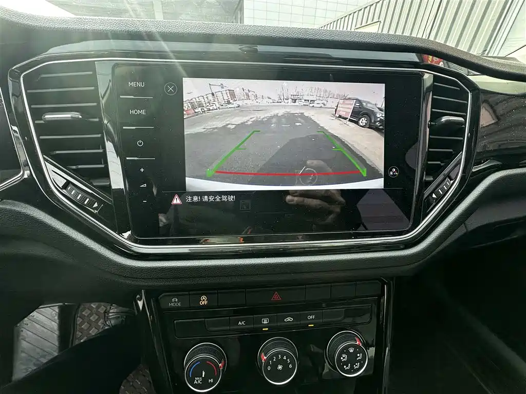 VOLKSWAGEN T ROC EXPLORING SONGS