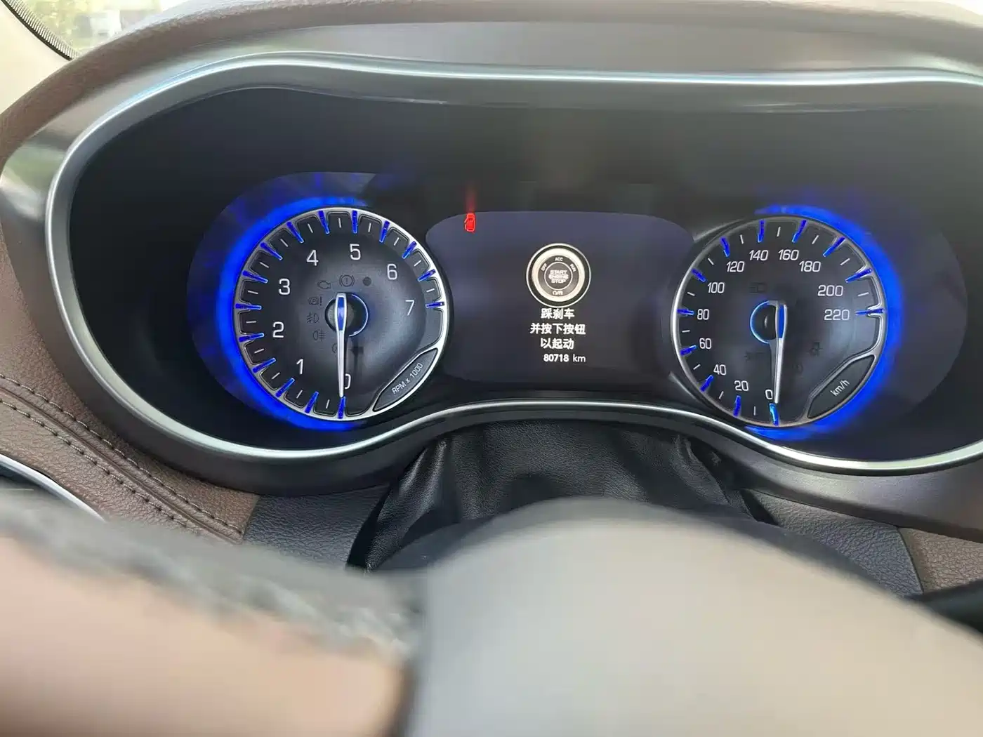 Chrysler Grand Voyager (Import) 2018 2017 3.6L Premium Edition
