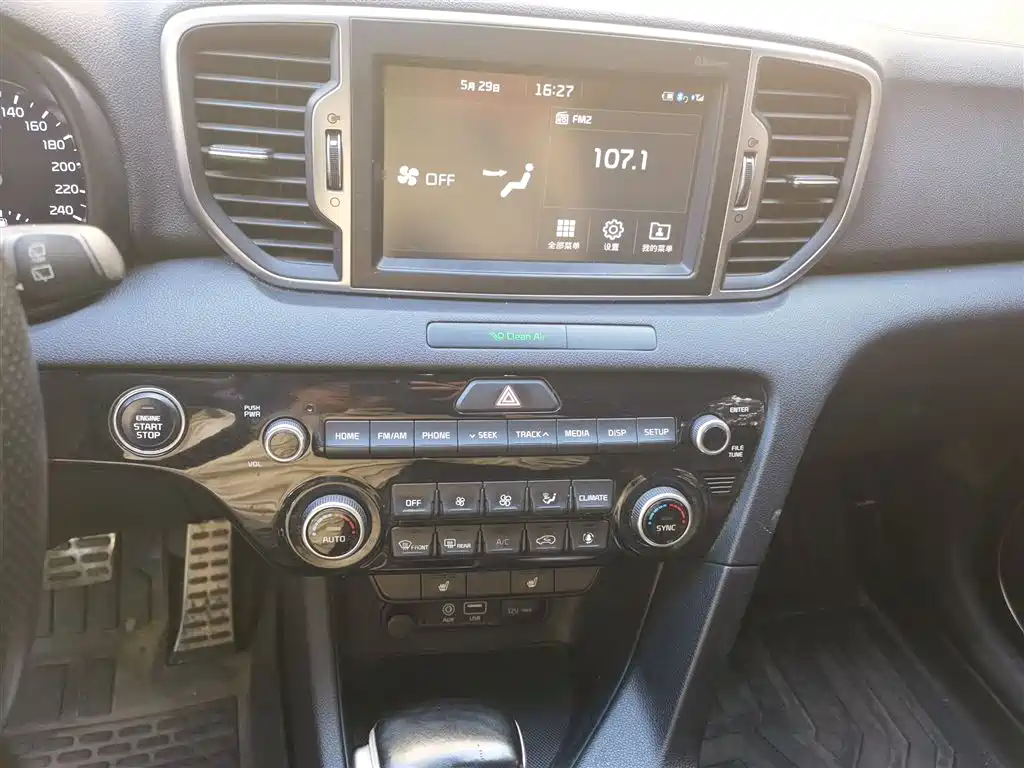 Kia KX5 2016 Model 1.6T Automatic 2WD DLX фото 9