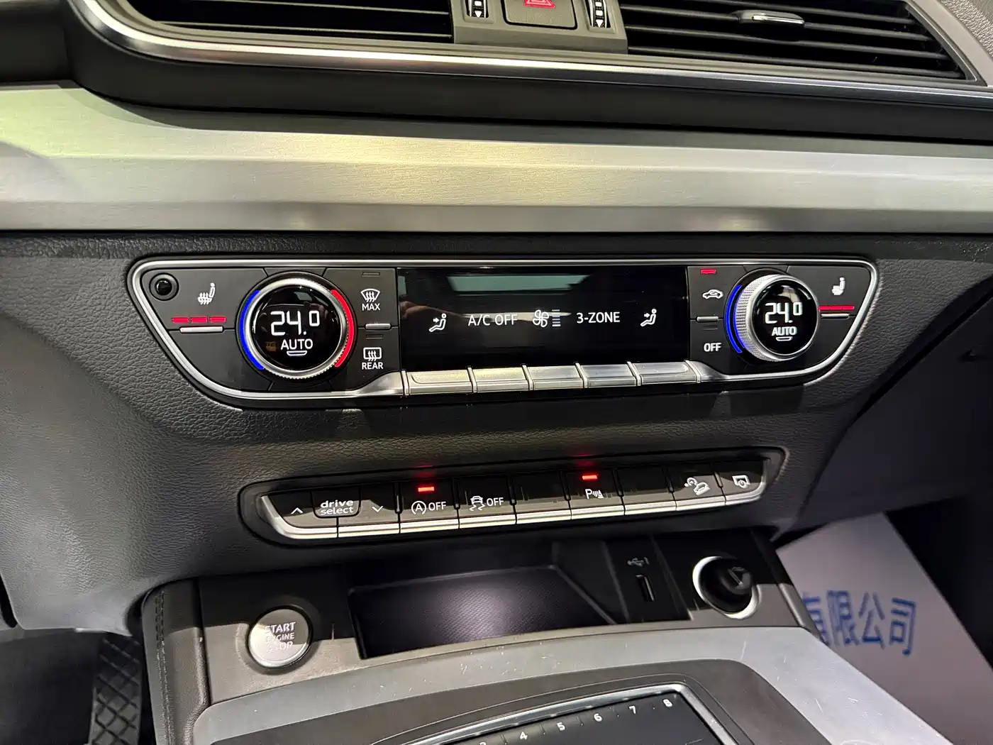 Audi Q5L 2020 Facelift 40 TFSI Honor Fashion фото 16