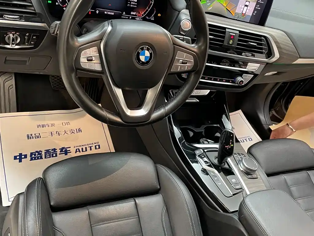 BMW X3 2020 xDrive28i Luxury Package фото 16