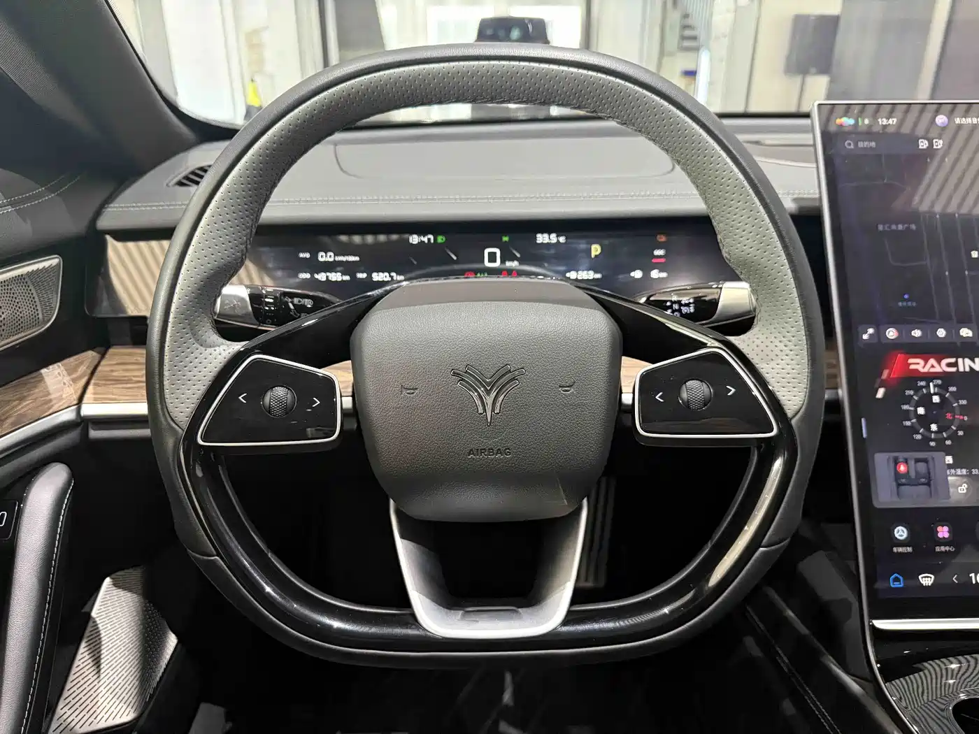 Nezha Auto Nezha S 2023 2024 Model Range Extender 1060 Lite