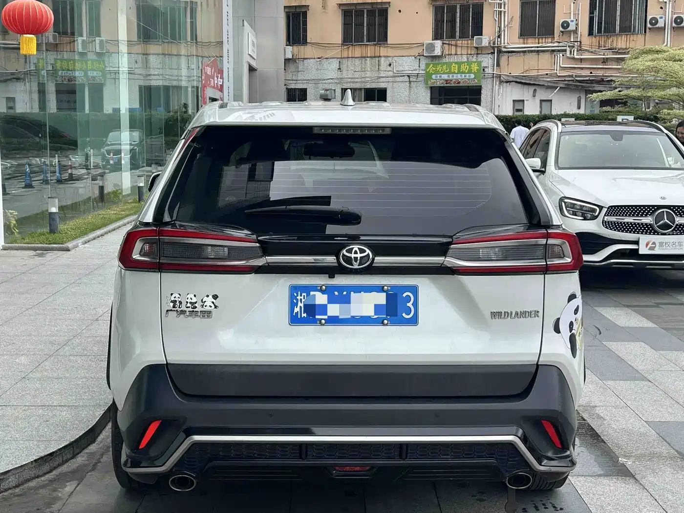 Toyota Wildlander 2021 2.0L CVT 2WD Luxury Edition фото 5