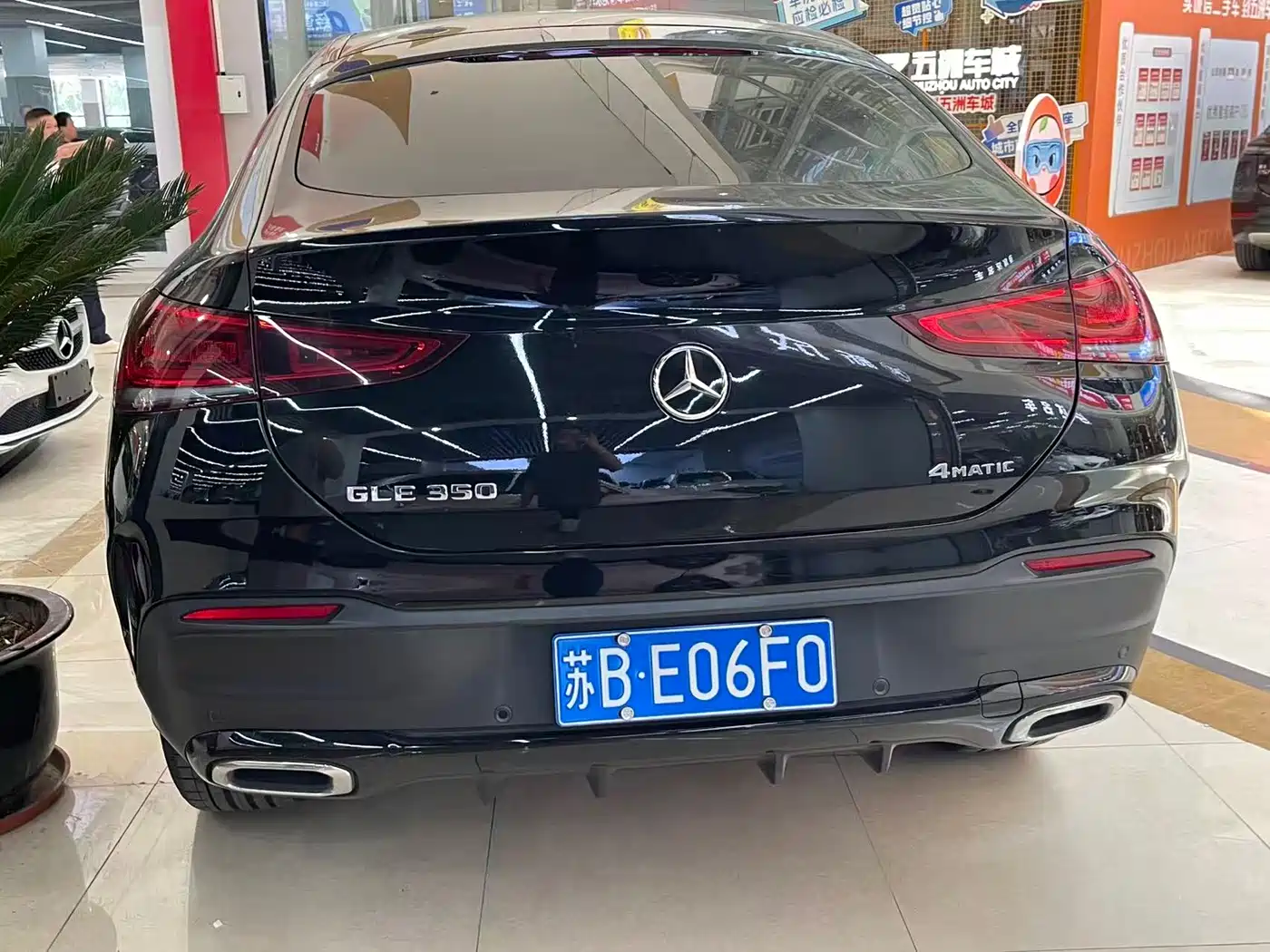 Mercedes-Benz GLE Coupe 2020 GLE 350 4MATIC Coupe SUV Luxury фото 5