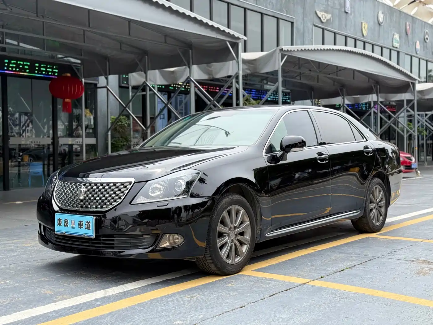 Toyota Crown 2010 2.5L Royal Leather Sunroof Navigation