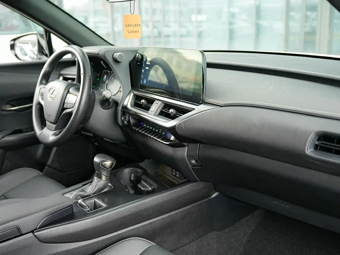 Lexus UX 2022 260h Cool Edition фото 10