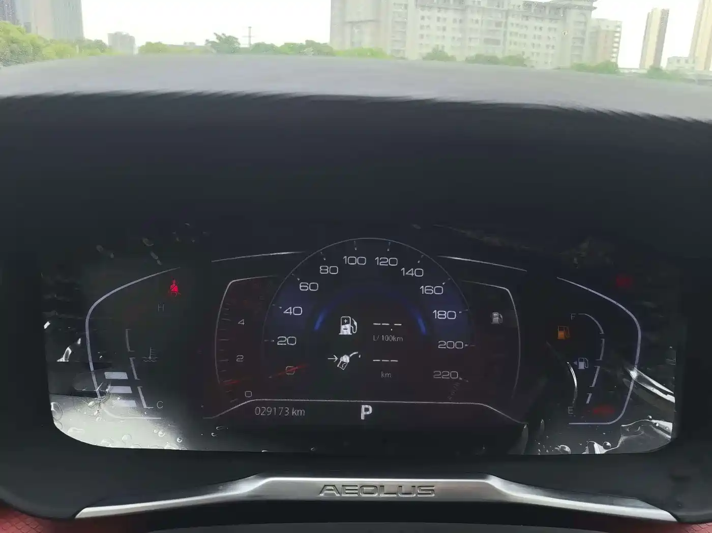 Dongfeng Aeolus Yixuan GS 2021 2021 230T Automatic Wind Chaser Edition
