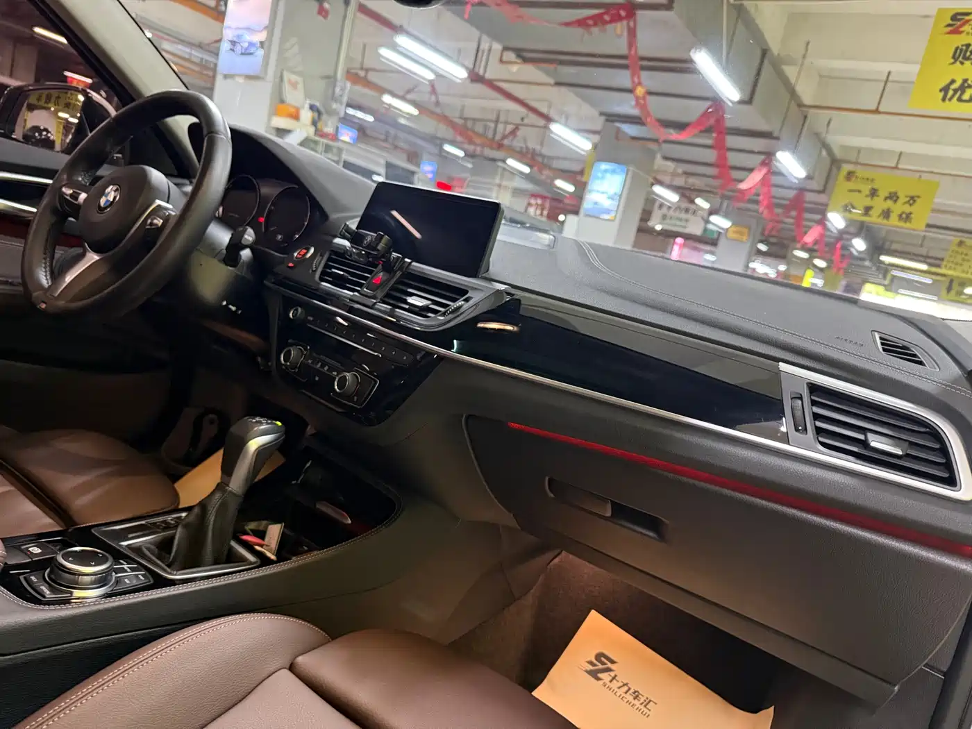 BMW 1 Series 2019 118i M Sport Package фото 17