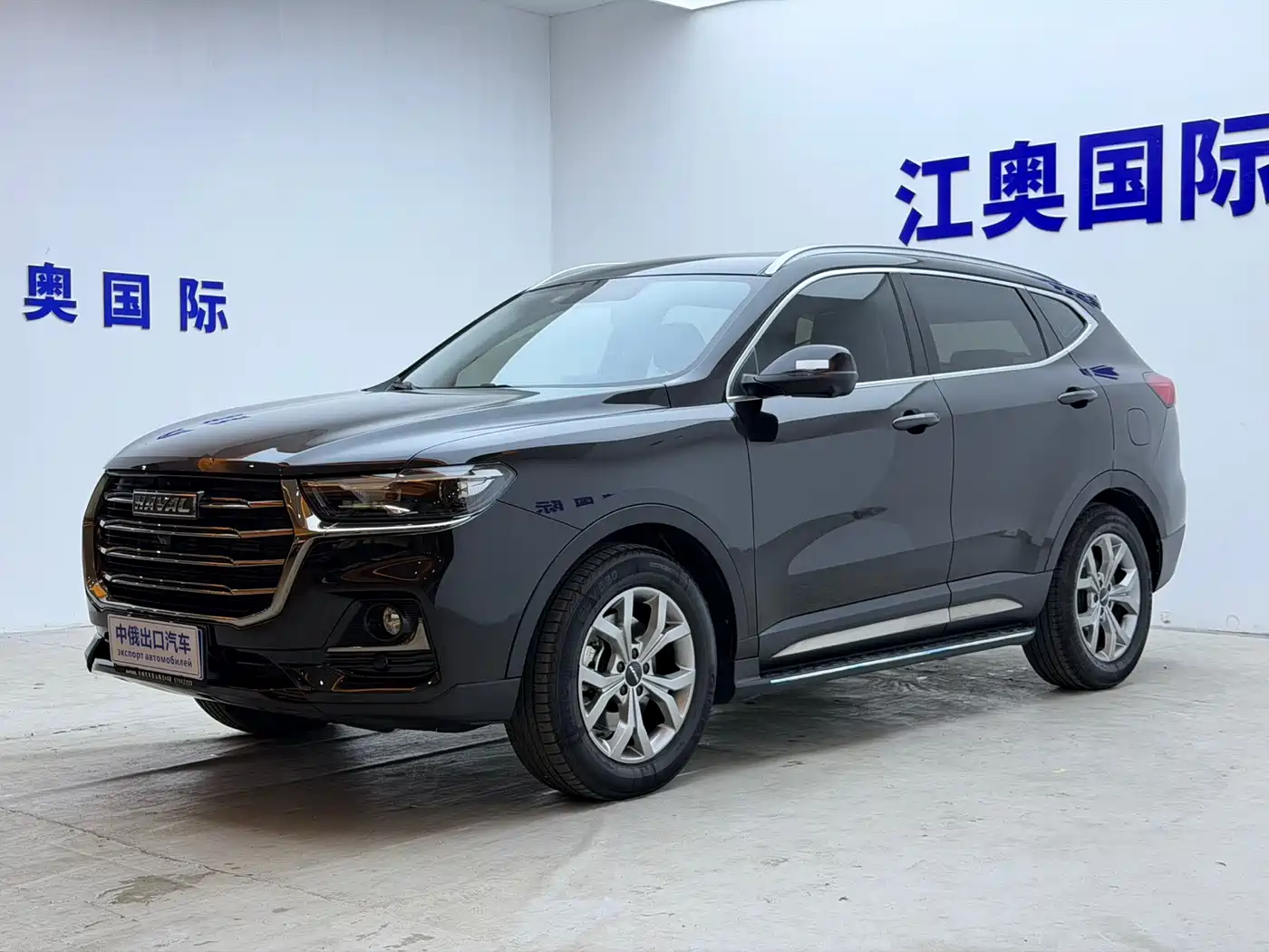 Haval H6 2021 Model National Trend Edition 1.5T Auto Champion