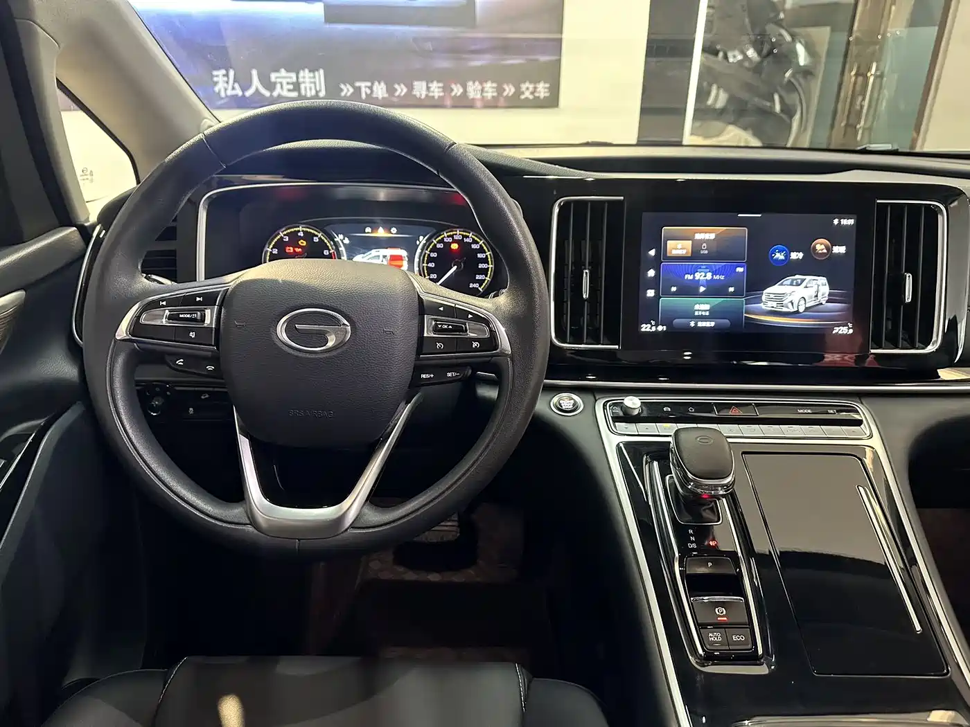 GAC Trumpchi Trumpchi M8 2024 Leadershow Series 390T Luxury Edition фото 9