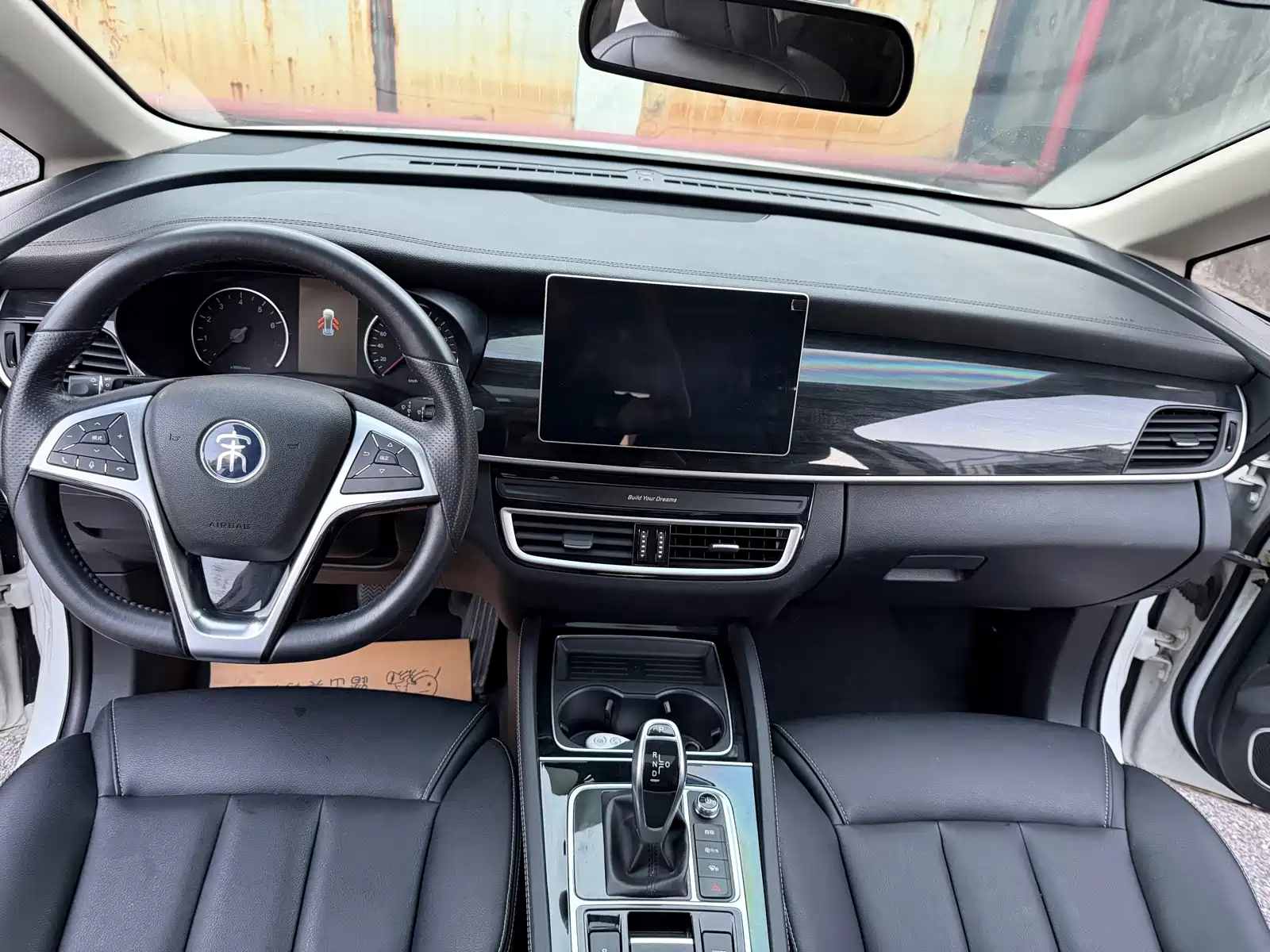 صورة 7 - BYD Song MAX