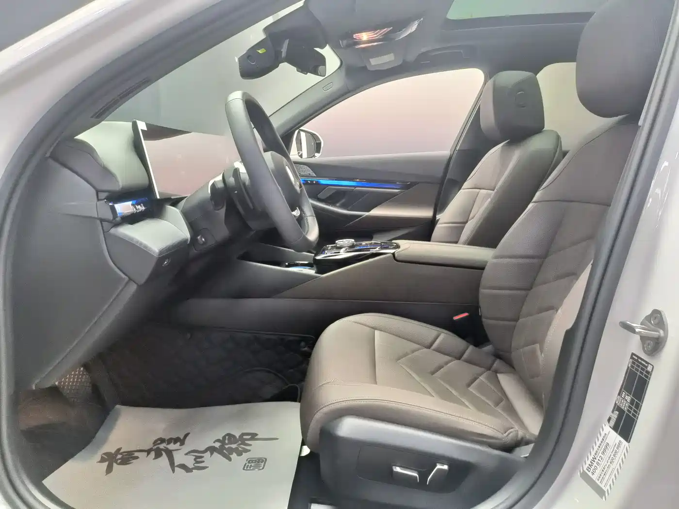 BMW 5 Series 2025 530Li Leading Luxury Package фото 3