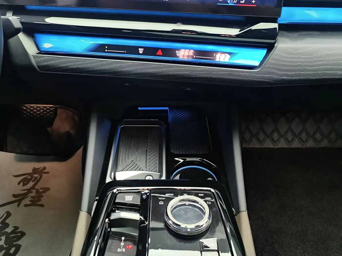 BMW 5 Series 2025 530Li Leading Luxury Package фото 8