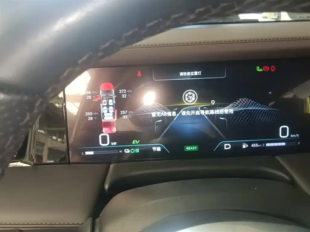 GAC Trumpchi Trumpchi M8 2024 Master Series Super Hybrid фото 18