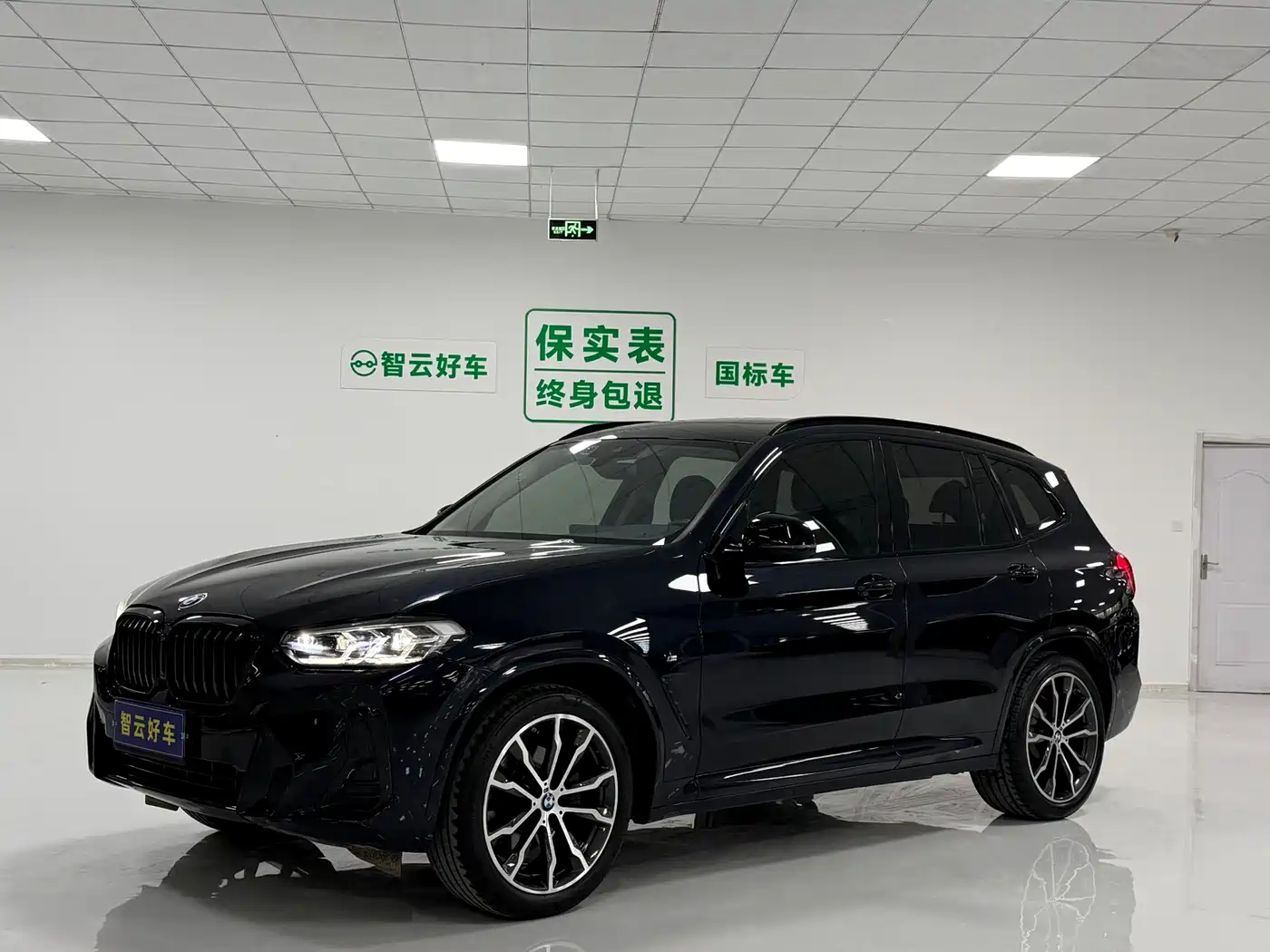 BMW X3 2022 xDrive30i Leading M Night Package