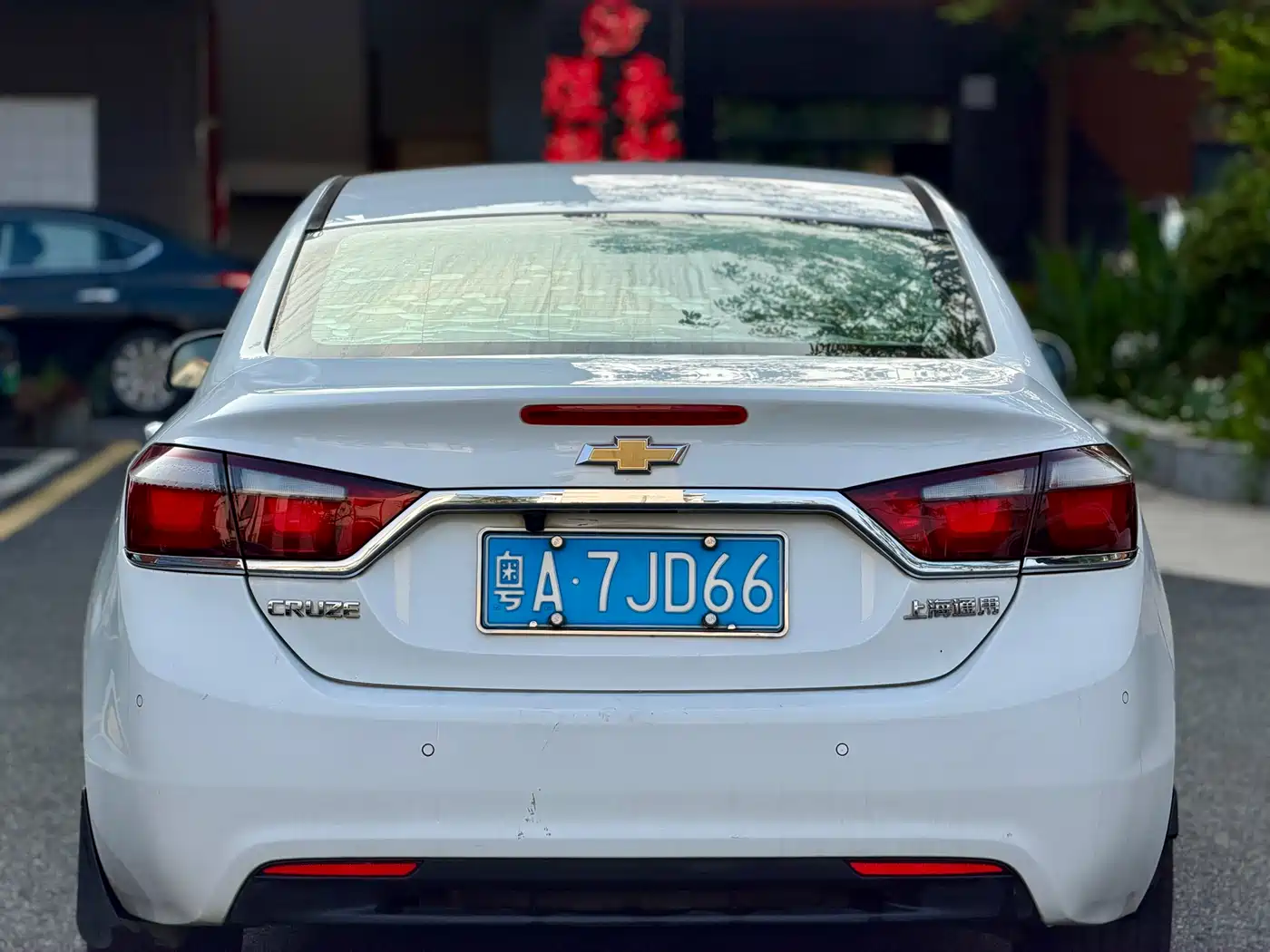 Chevrolet Cruze 2015 1.5L Automatic Luxury Edition фото 5