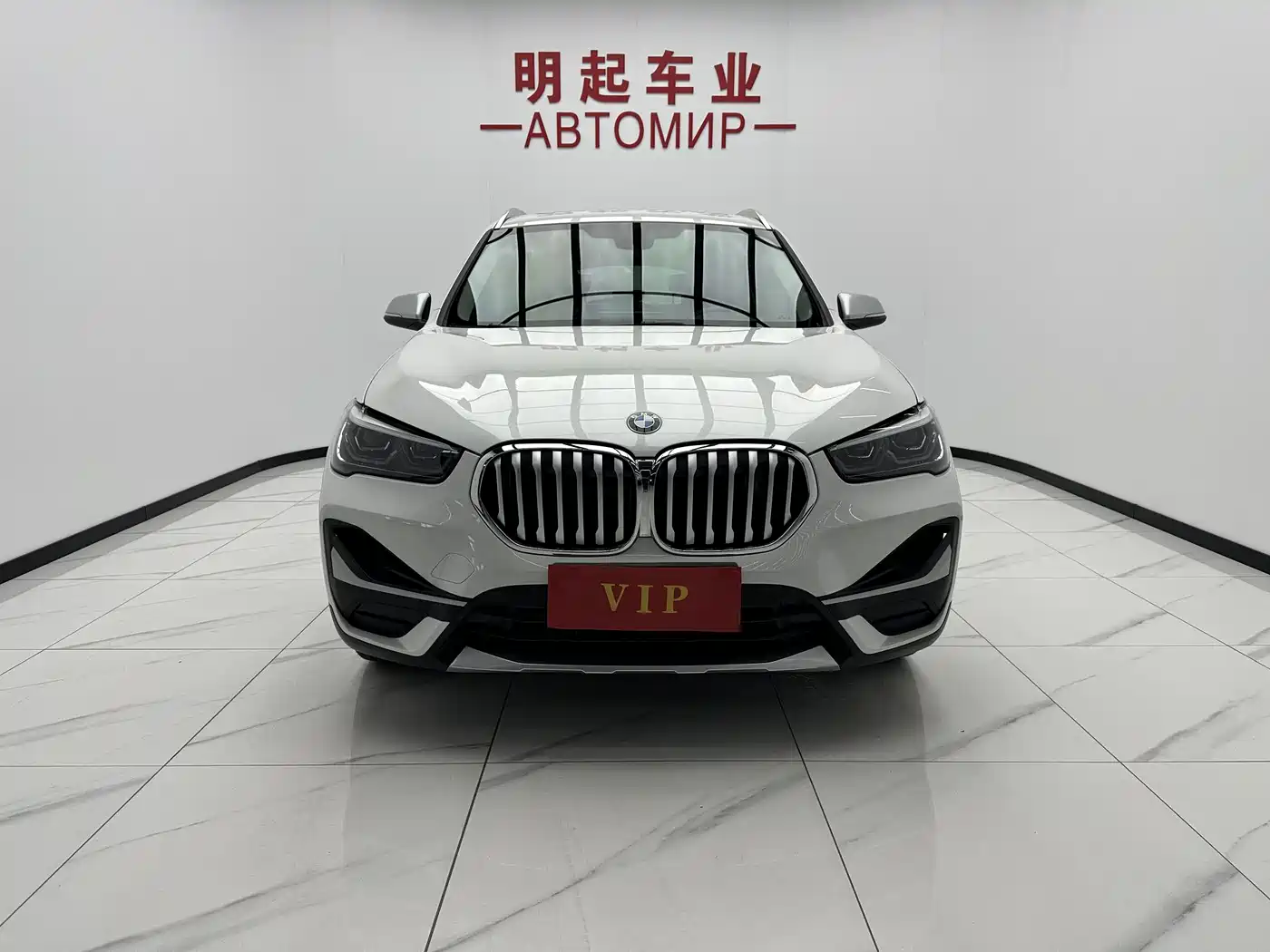 BMW X1 2022 sDrive20Li Fashion фото 2